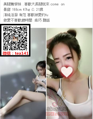 微信截图_20180104181617.png