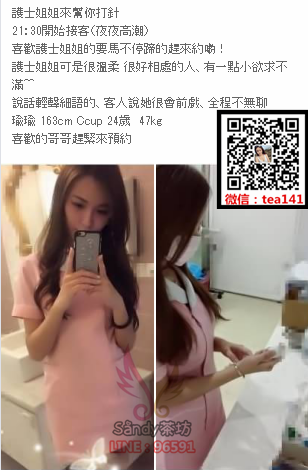 微信截图_20180104181801.png