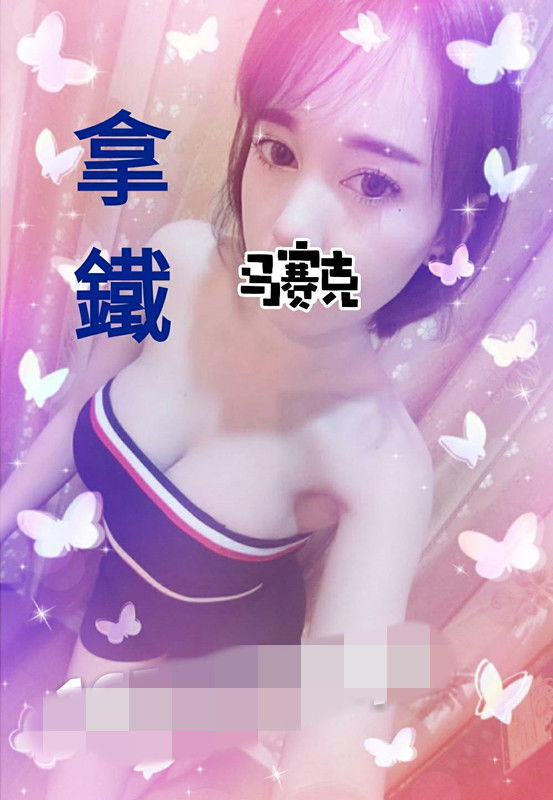 拿鐵M3.5.jpg