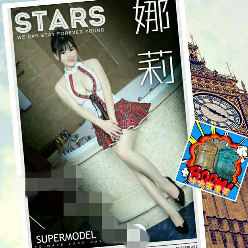 娜莉+3.5.jpg