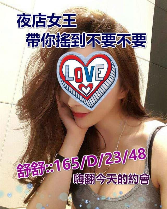 WeChat 圖片_20180319145013.jpg