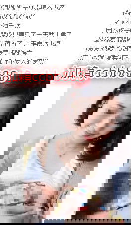 怡林.jpg