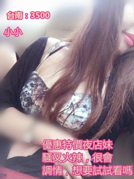 messageImage_1522575483273.jpg
