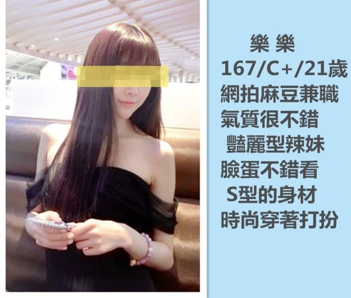 messageImage_1522575849052.jpg