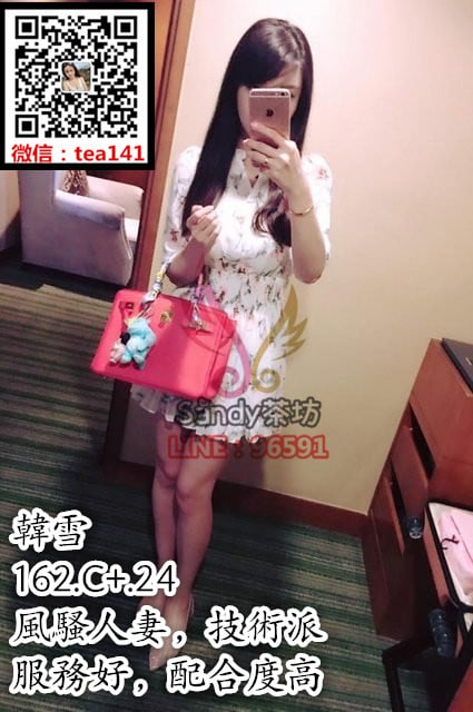 風騷人妻，技術派，服務好，配合度高.jpg