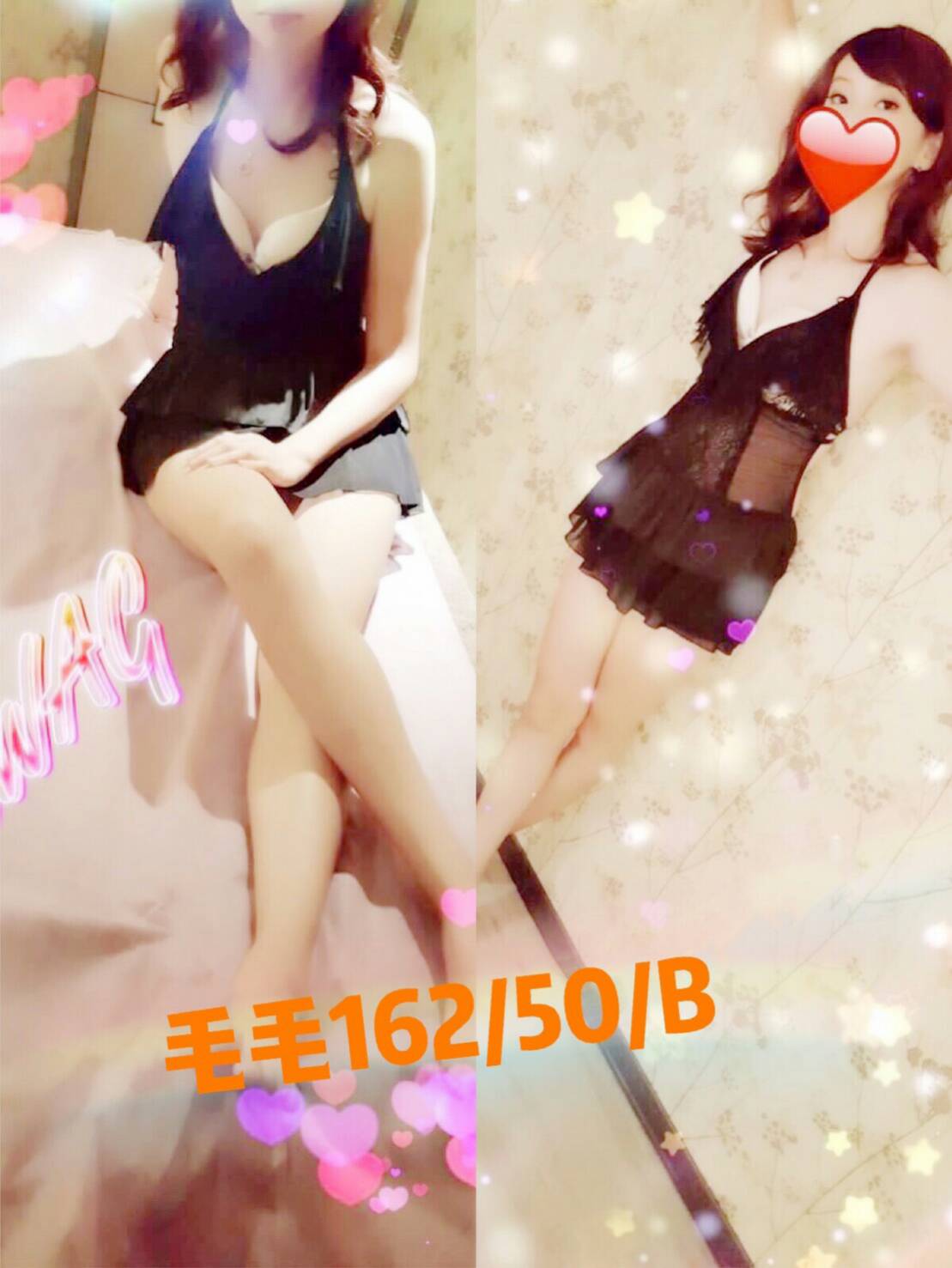 109302毛毛.jpg