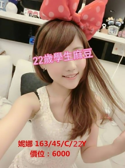 妮娜 163 C 22y 甜美學生妹 白皙的臉蛋 完美比例的身材 第一次兼職.jpg