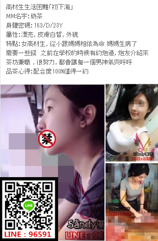 微信截图_20180104183615.png