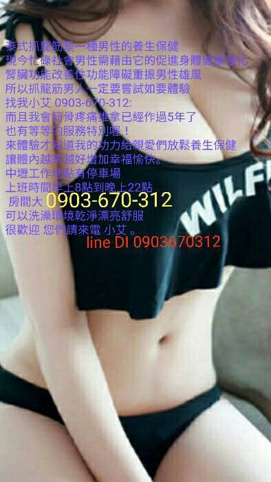 AB483C77-78BF-4B79-9875-99B0160C6AD3.jpeg