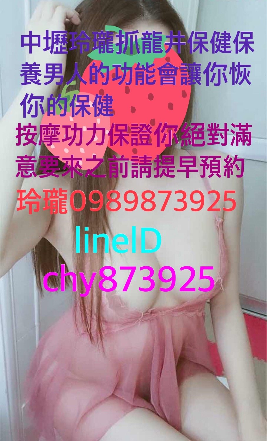 AB483C77-78BF-4B79-9875-99B0160C6AD3.jpeg