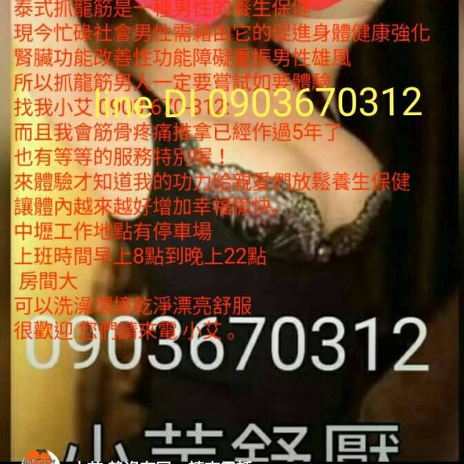 AB483C77-78BF-4B79-9875-99B0160C6AD3.jpeg