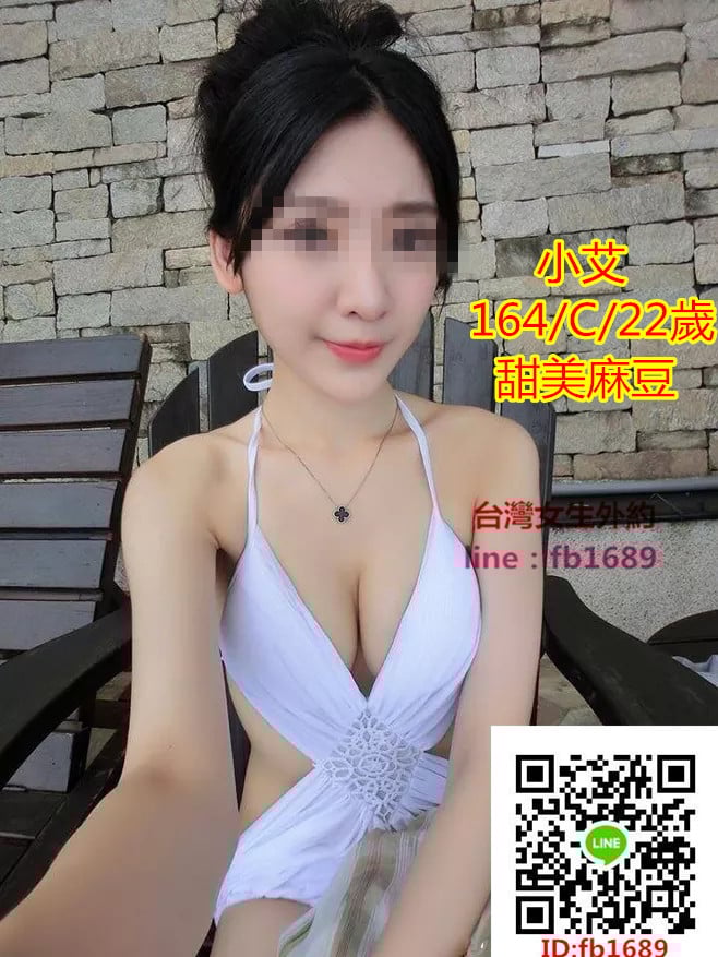 小艾麻豆.jpg