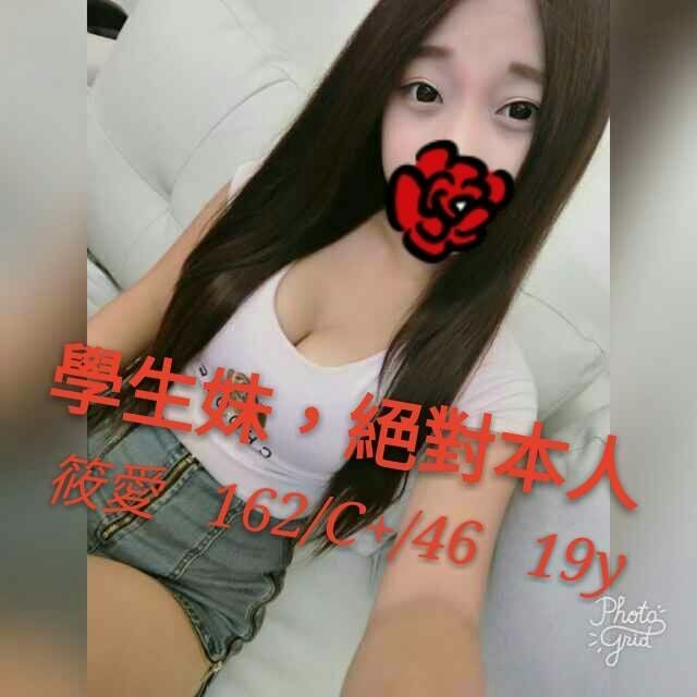 筱愛15無3.jpg