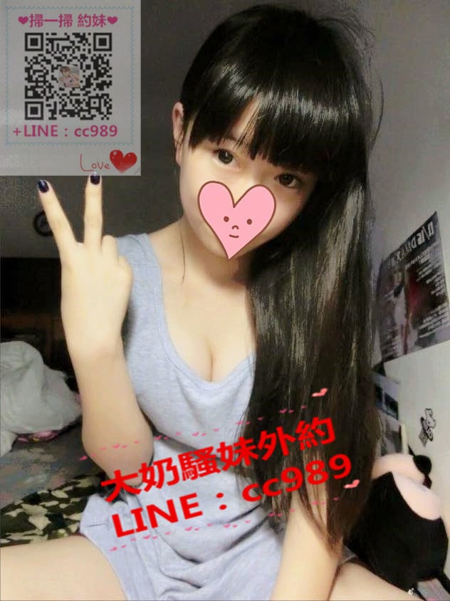 苡萱.jpg