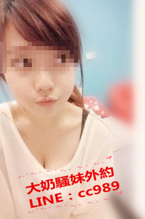 樂樂.jpg
