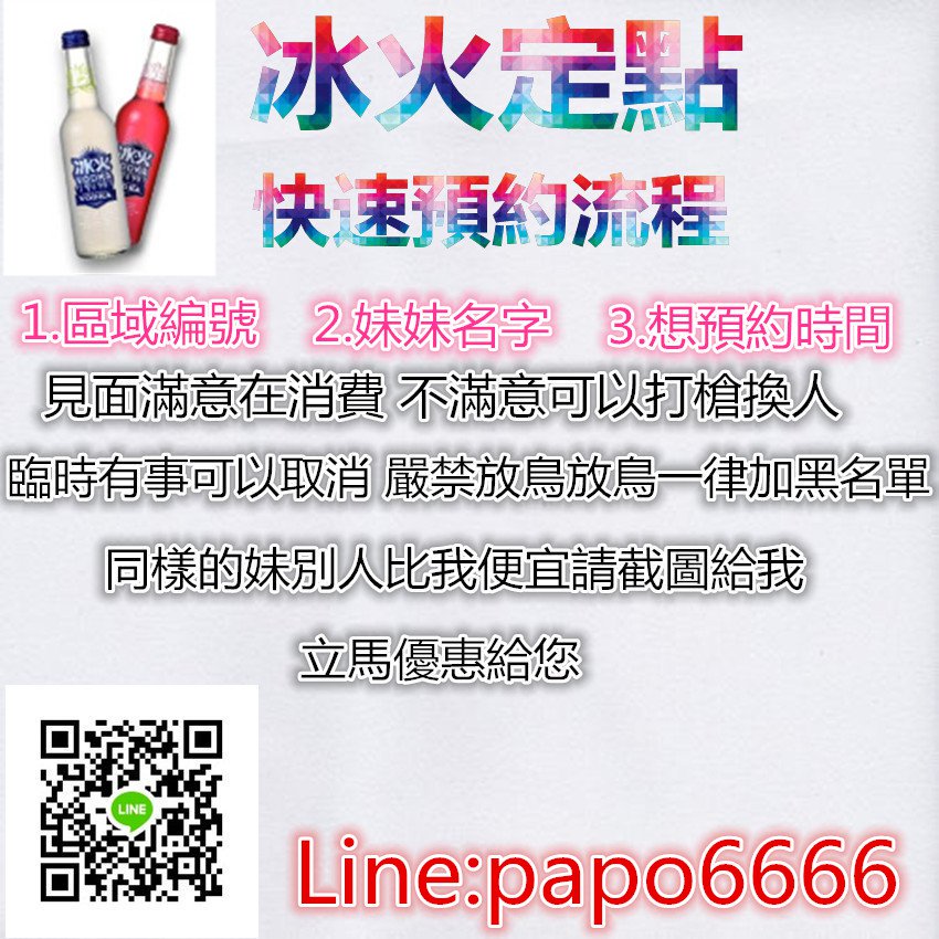 190435w4f848nm93nc9wem.jpg