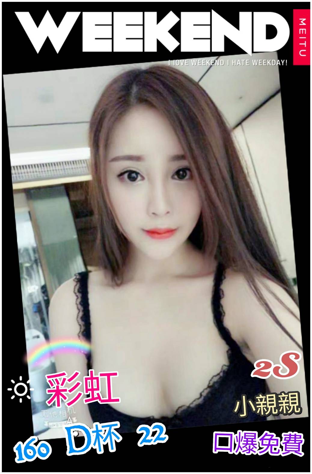 190436bvx1sza2624m2as2.jpg