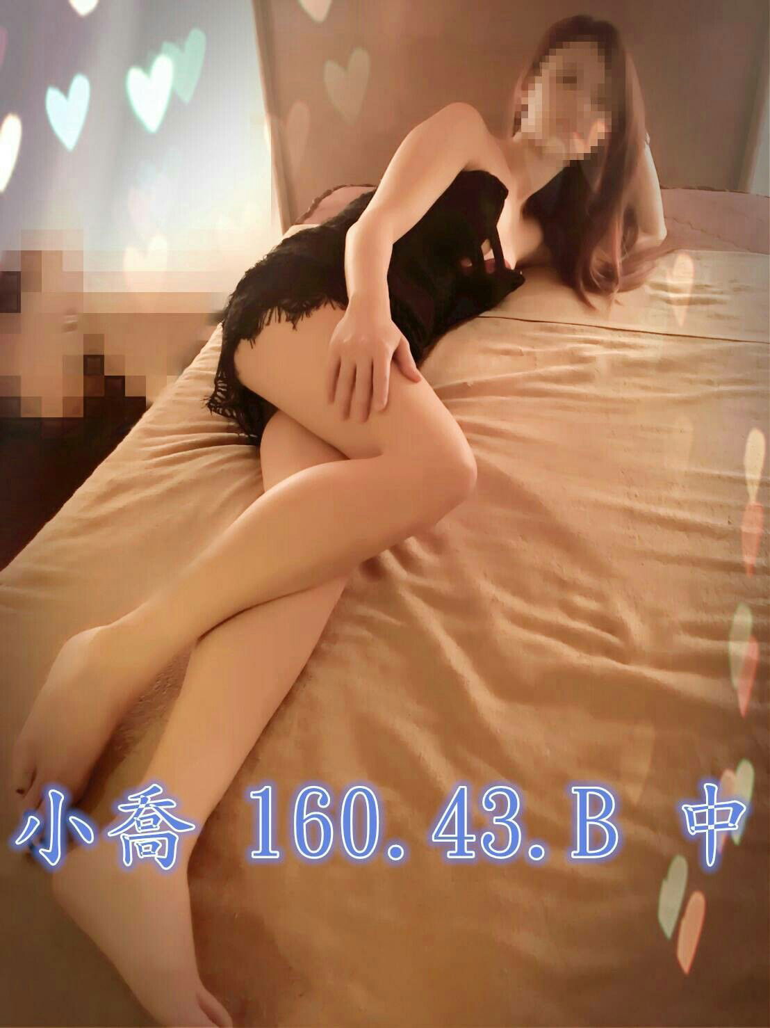 小喬 16043B 中_180108_0002.jpg