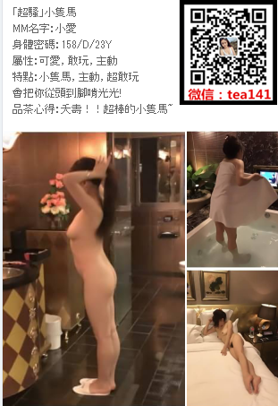 微信截图_20180104185301.png