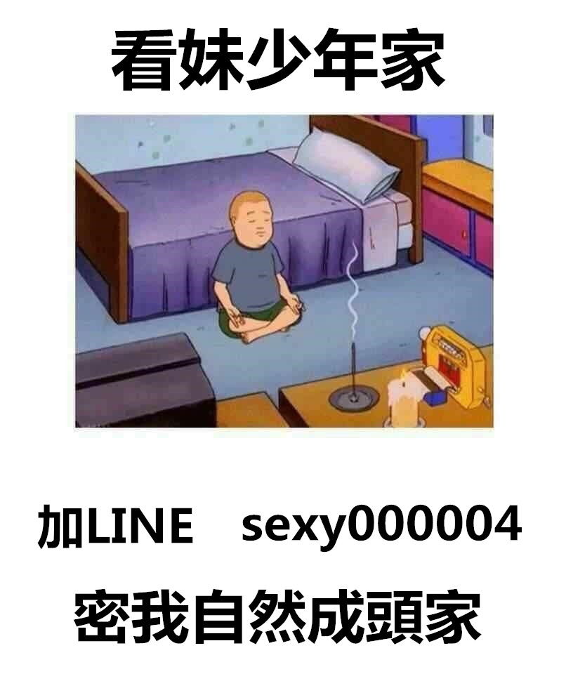 30741370_1817932_7467136261430444032_n_副本.jpg