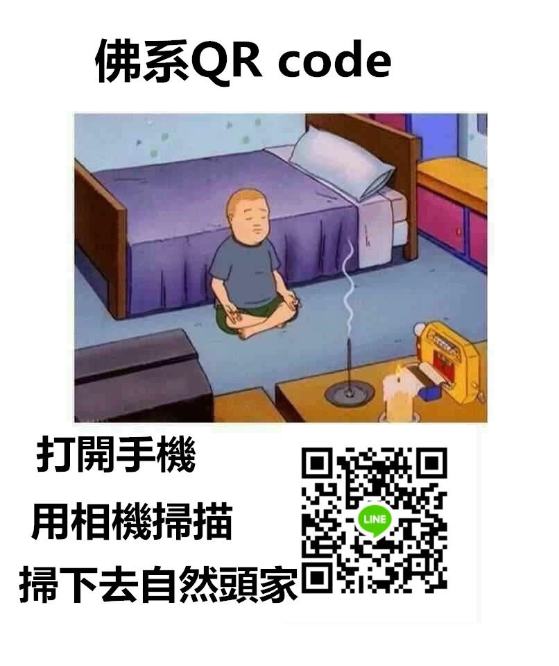 30741370_1890683697617913213232_7467136261430444032_n_副本.jpg