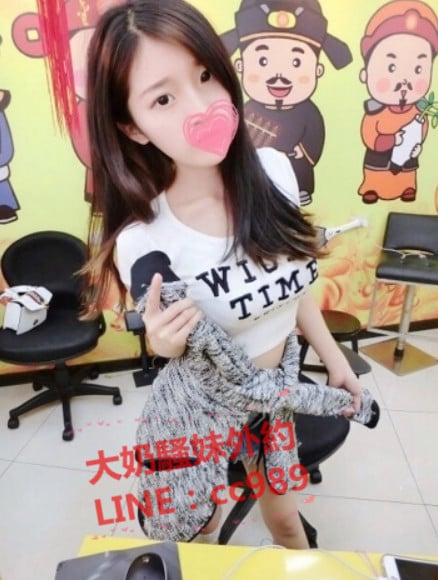 小琪.jpg