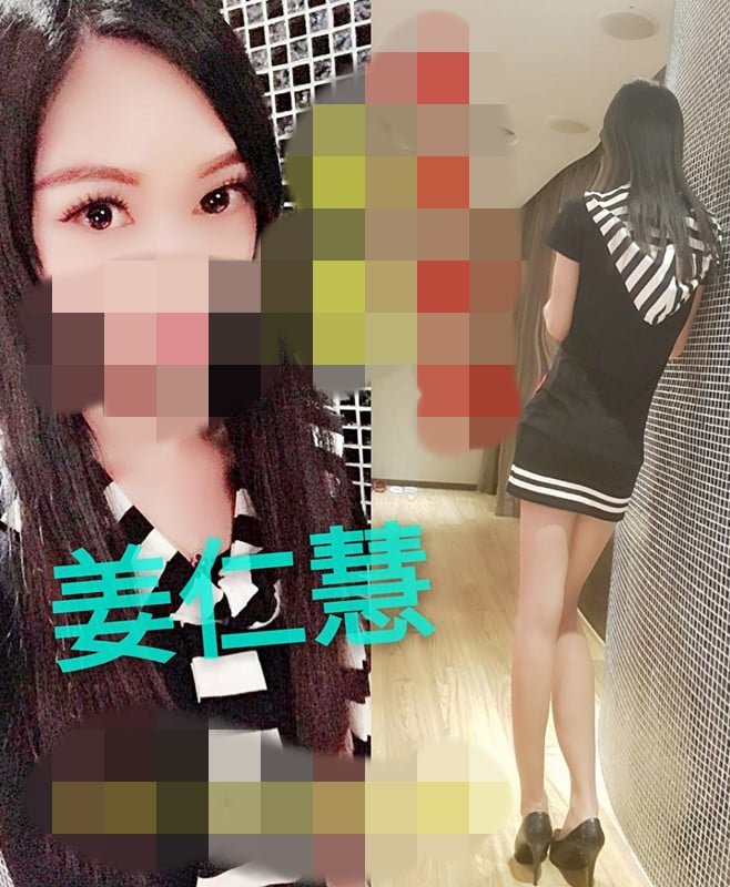 姜仁慧+694008.jpg