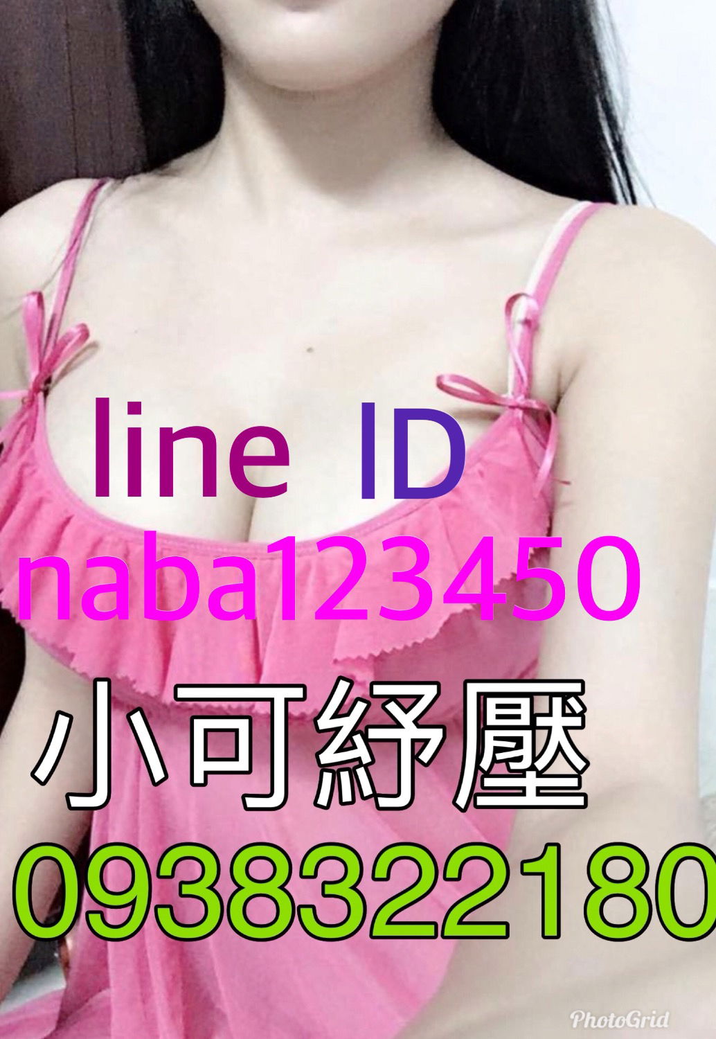 6B964F80-00F9-43B0-8290-A5A4B336CB3E.jpeg