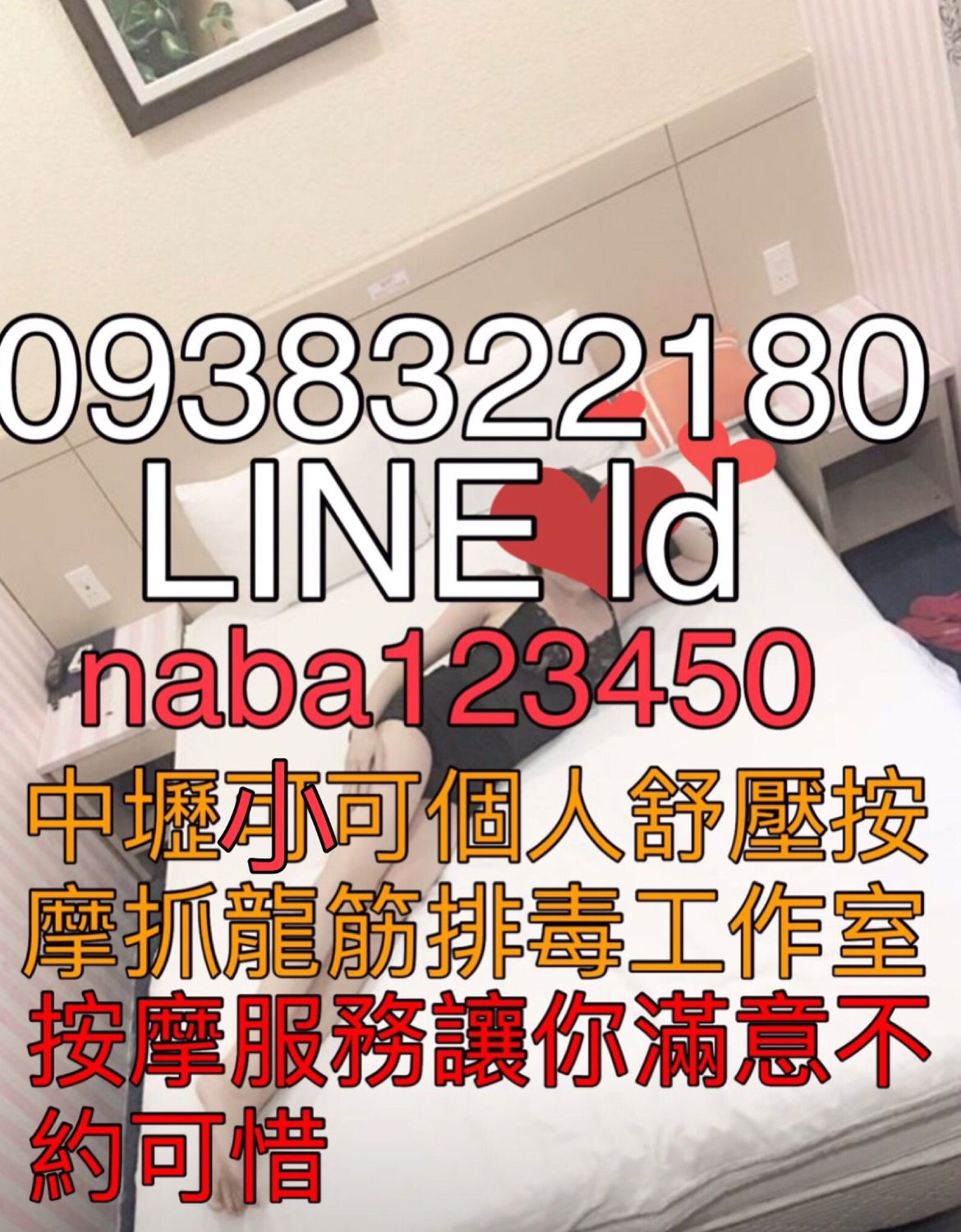 6B964F80-00F9-43B0-8290-A5A4B336CB3E.jpeg