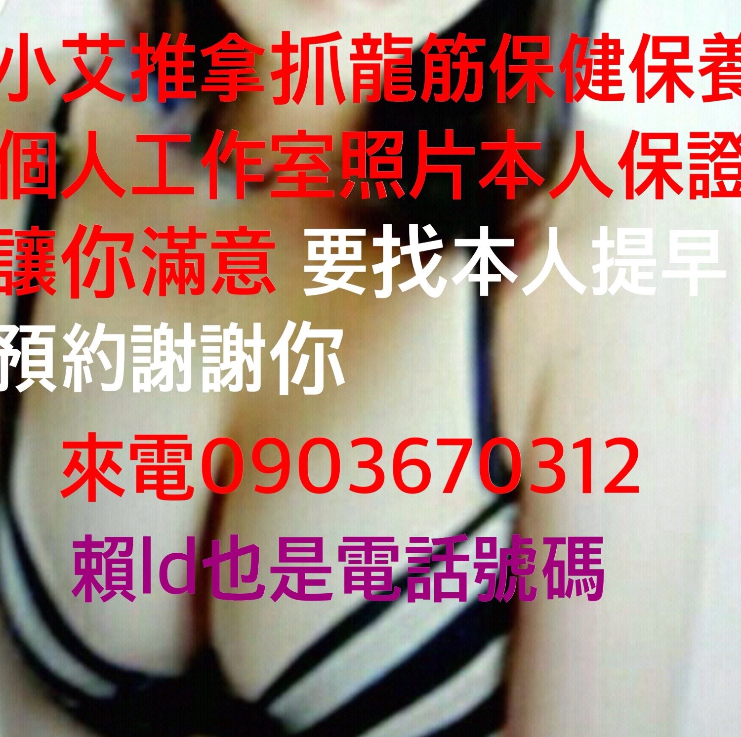 6B964F80-00F9-43B0-8290-A5A4B336CB3E.jpeg