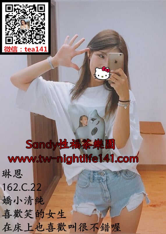 琳恩159.49.C.22嬌小清純，喜歡笑的女生在床上也喜歡叫很不錯喔.jpg