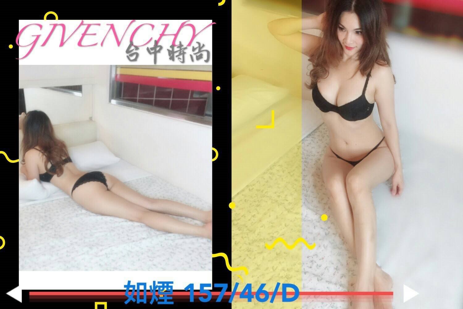 30-如煙-北區-馬來-2.jpg