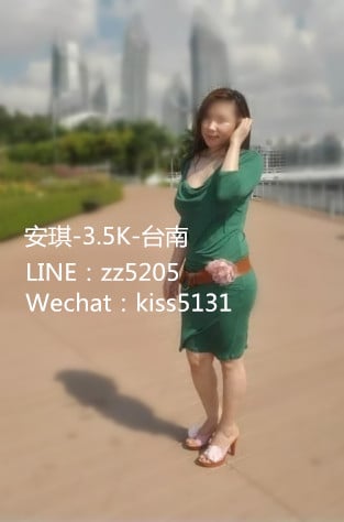 安琪【台南】3.5K.jpg