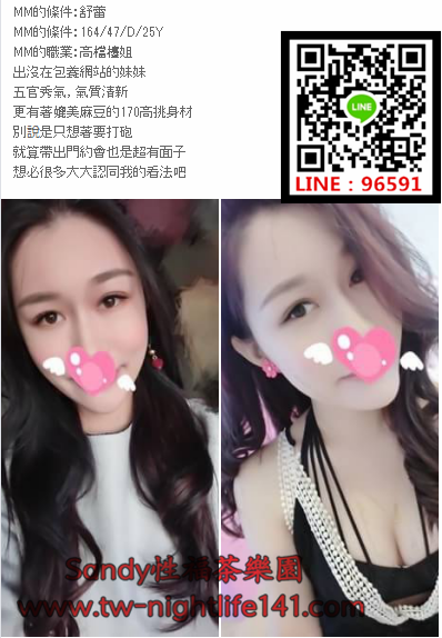 WeChat截圖_20180421231838.png