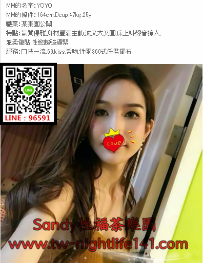 WeChat截圖_20180421231856.png