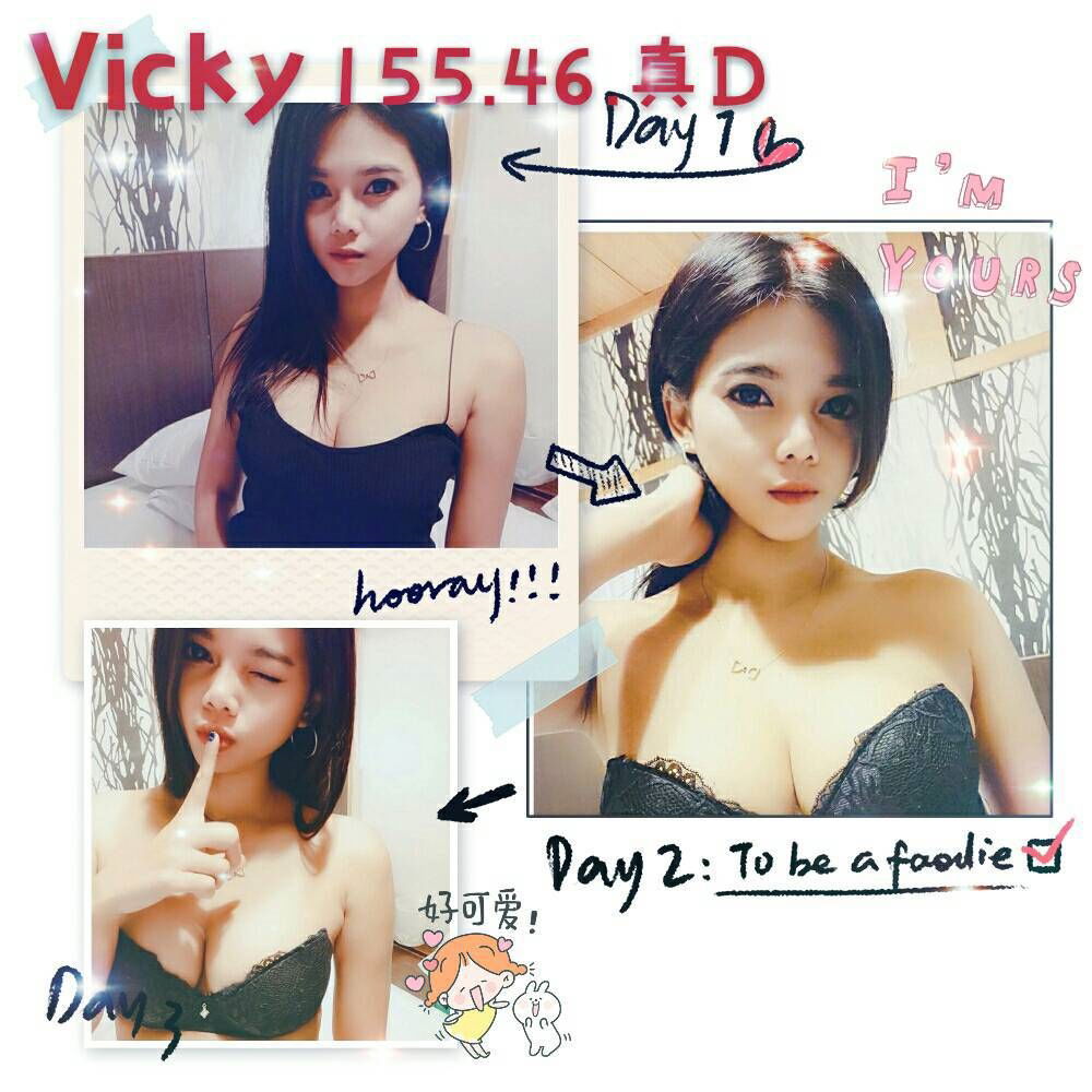 vicky.jpg