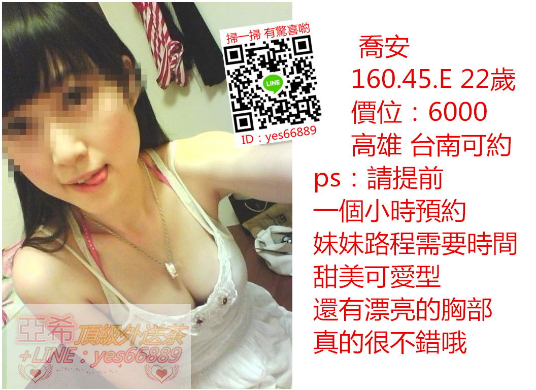 messageImage_1526448102347.jpg