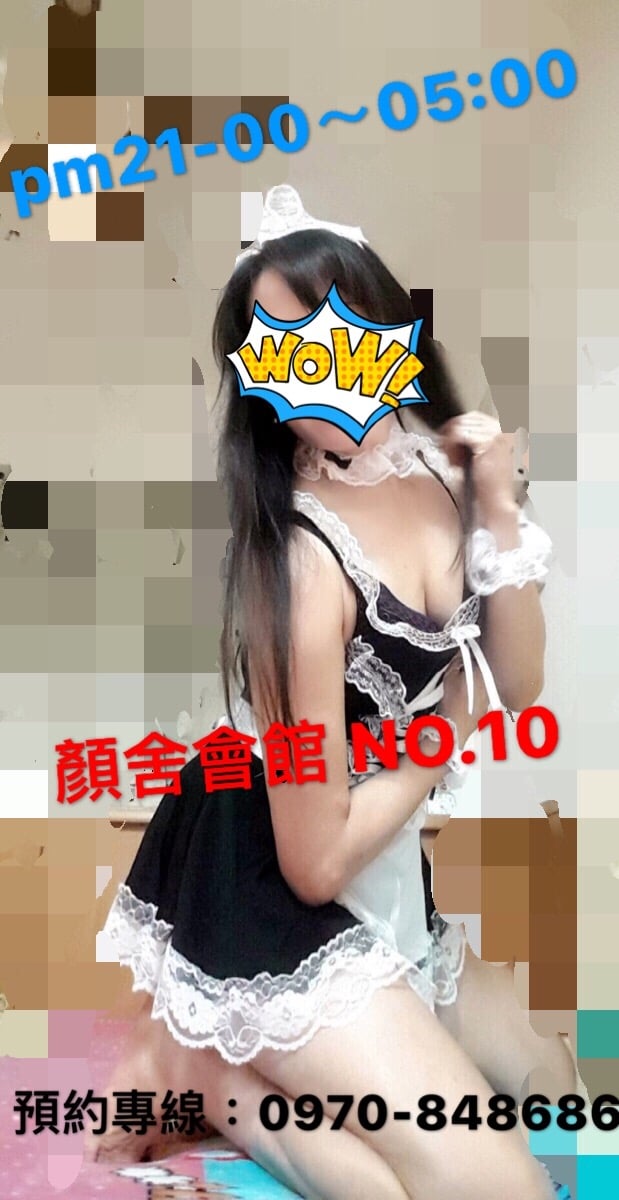 0F8FDC14-E4D0-4580-98E9-34F954ACCA0A.jpeg