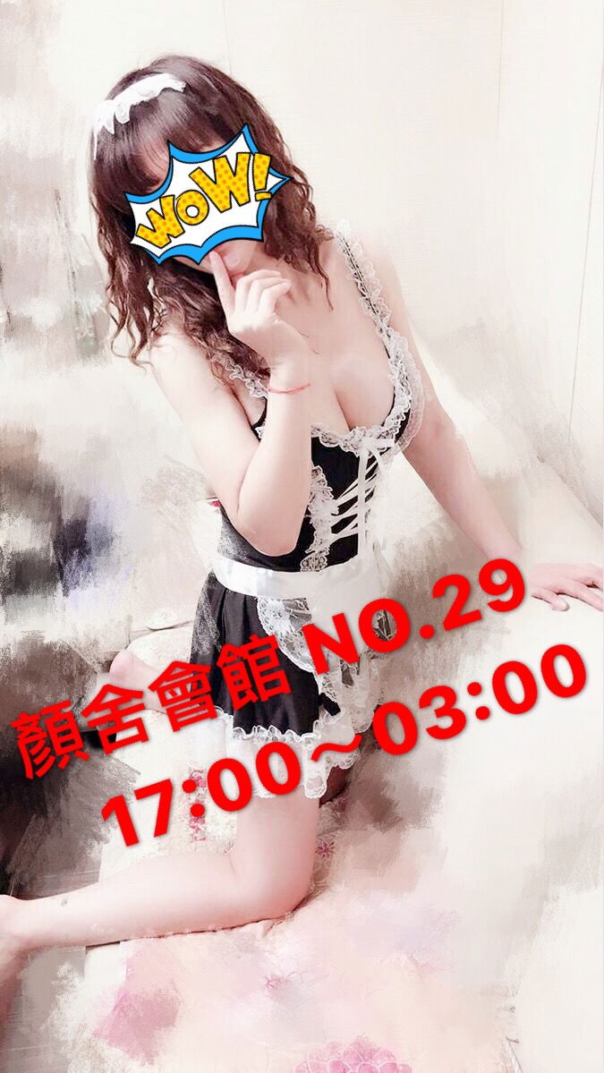 0F8FDC14-E4D0-4580-98E9-34F954ACCA0A.jpeg