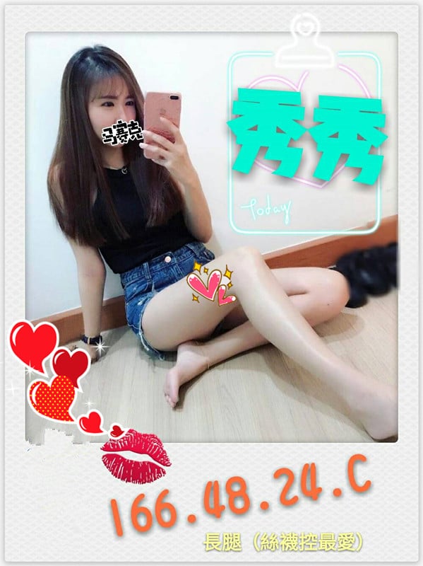 秀秀6.jpg