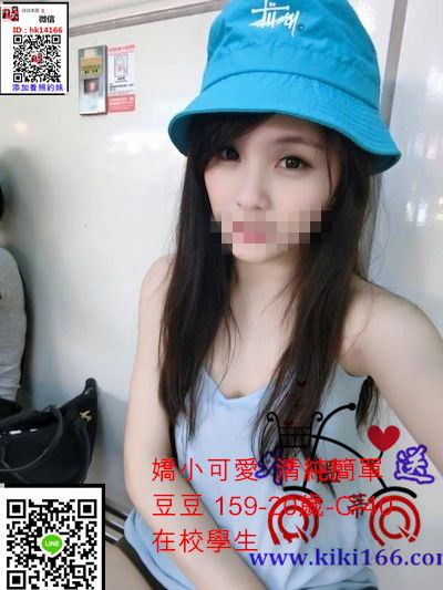 彰化豆豆.jpg