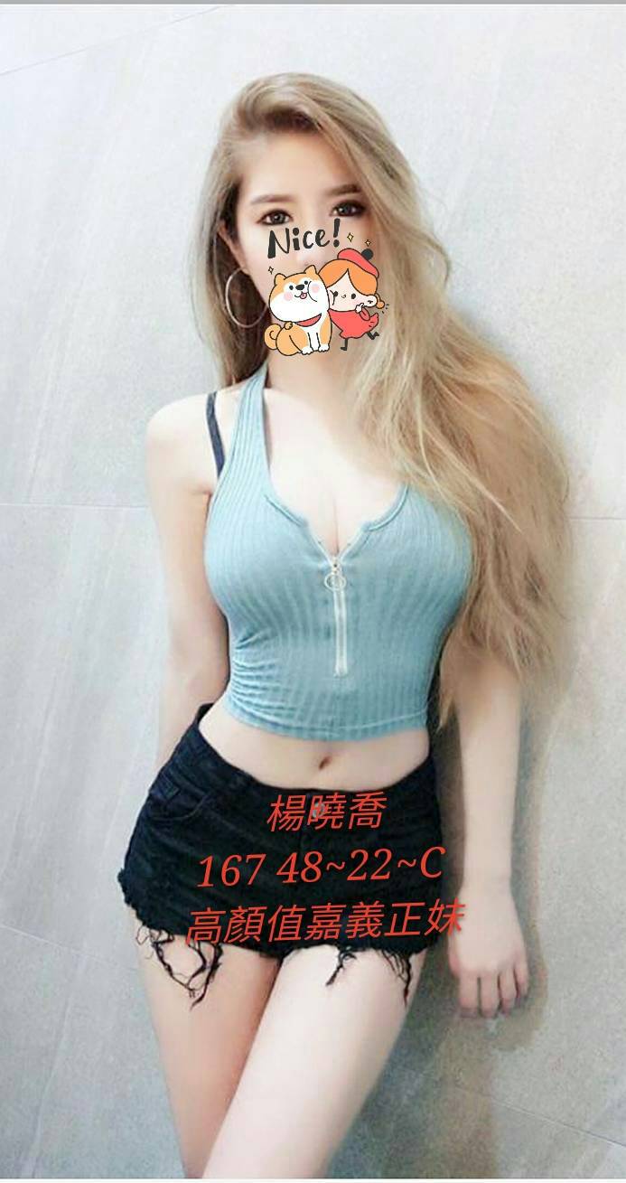 楊曉喬633581.jpg