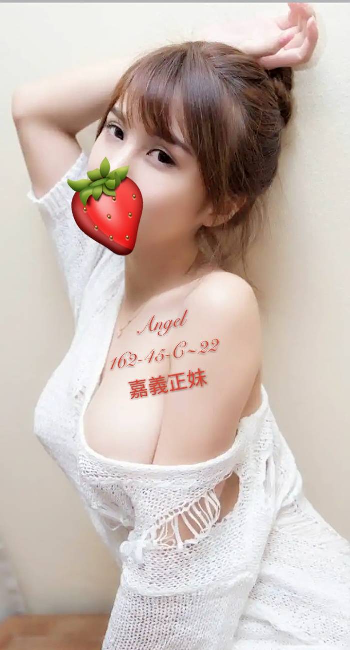 Angel 563571.jpg