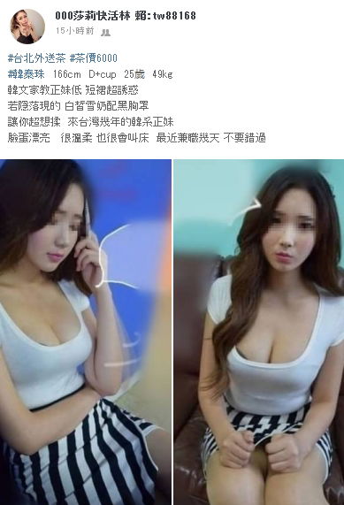 泰铢.jpg