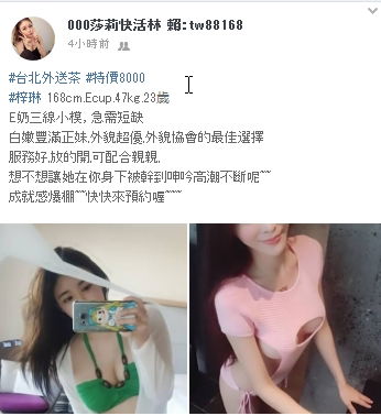 梓琳.jpg