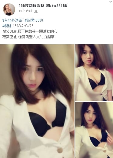 櫻桃.jpg