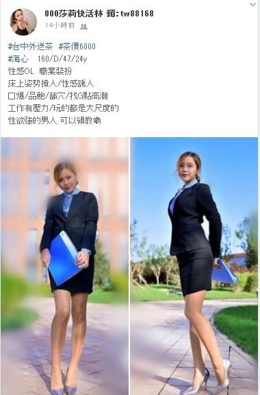 海心.jpg