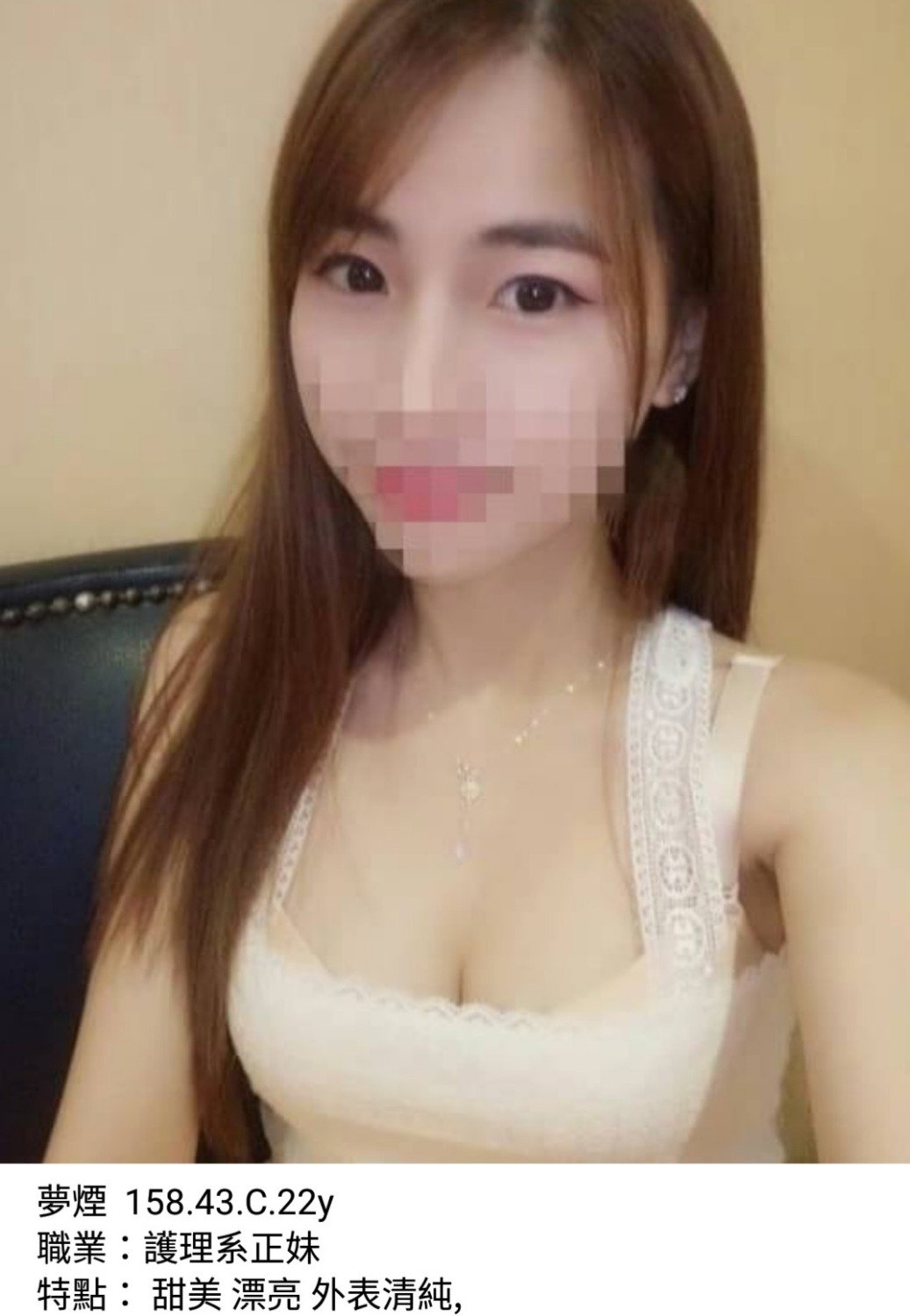 _20180522_205839.JPG