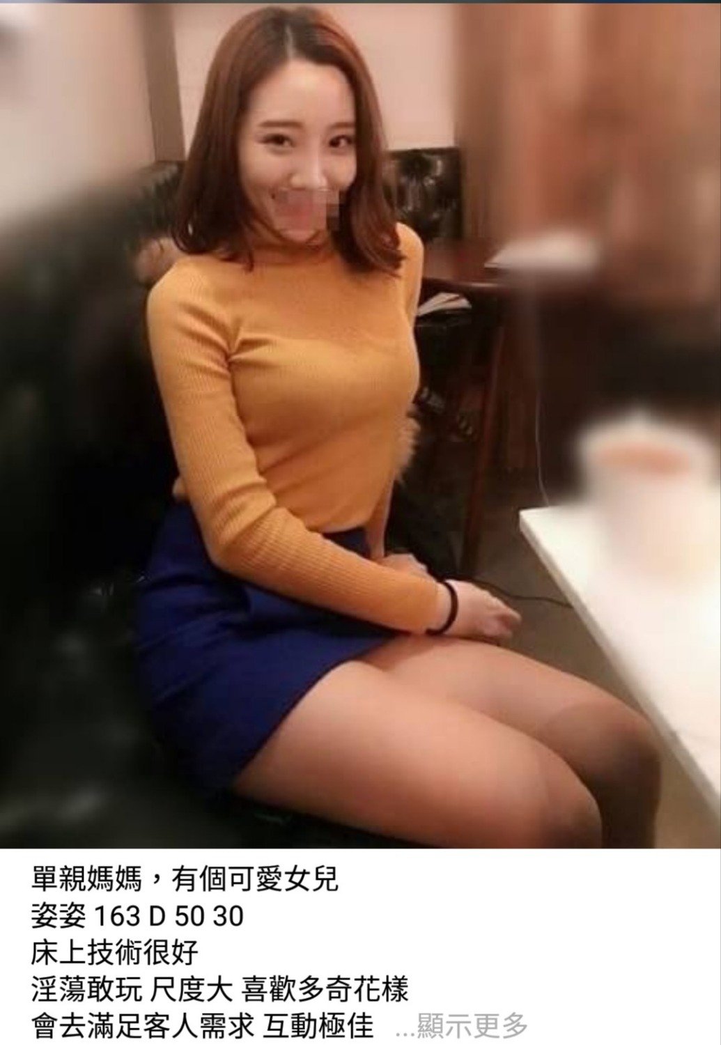 _20180520_122834.JPG