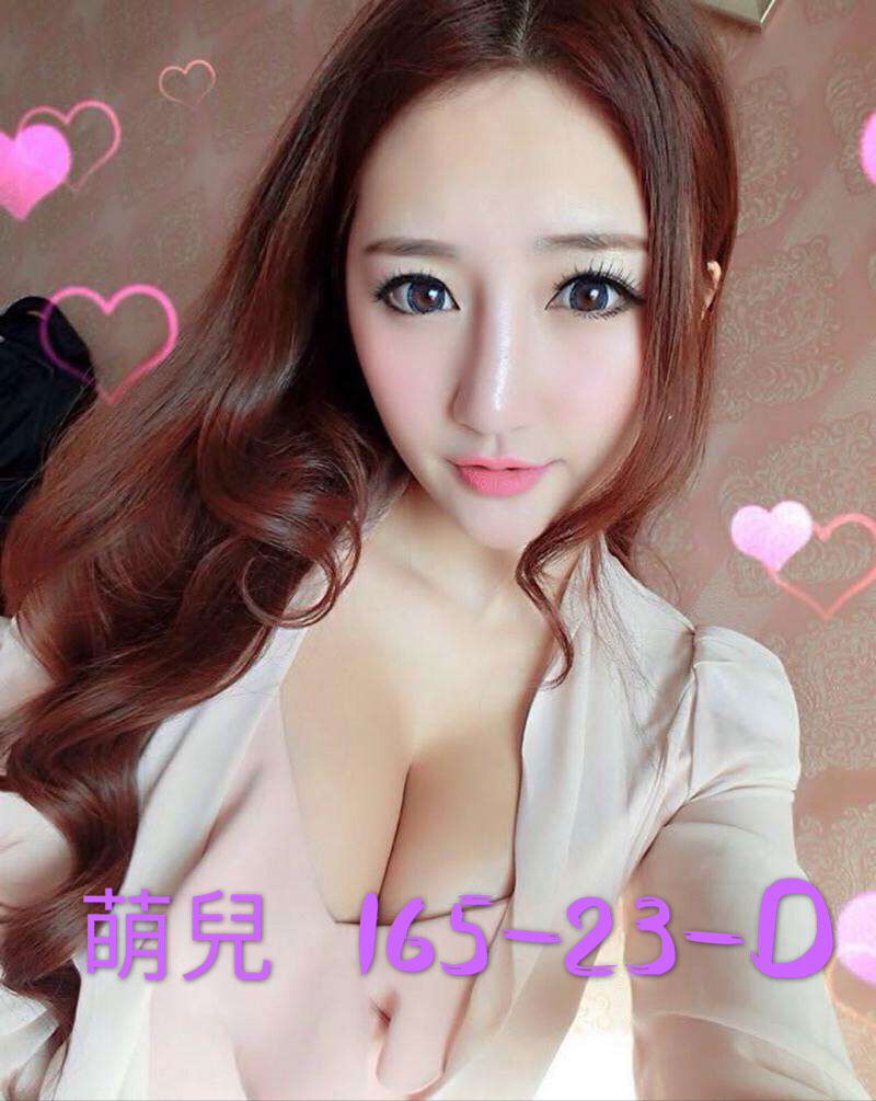 萌兒.jpg